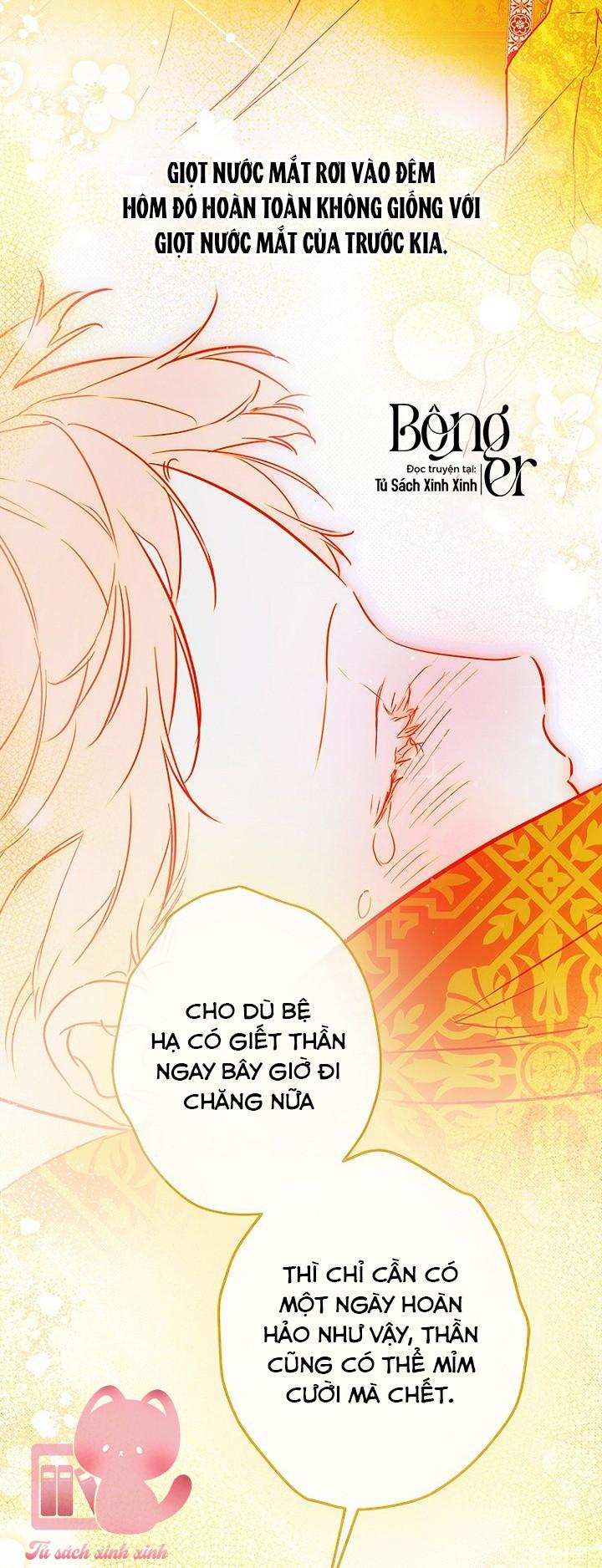 Khế Ước Hôn Nhân Của Mẹ Tôi - Chap 82 - Trang 36