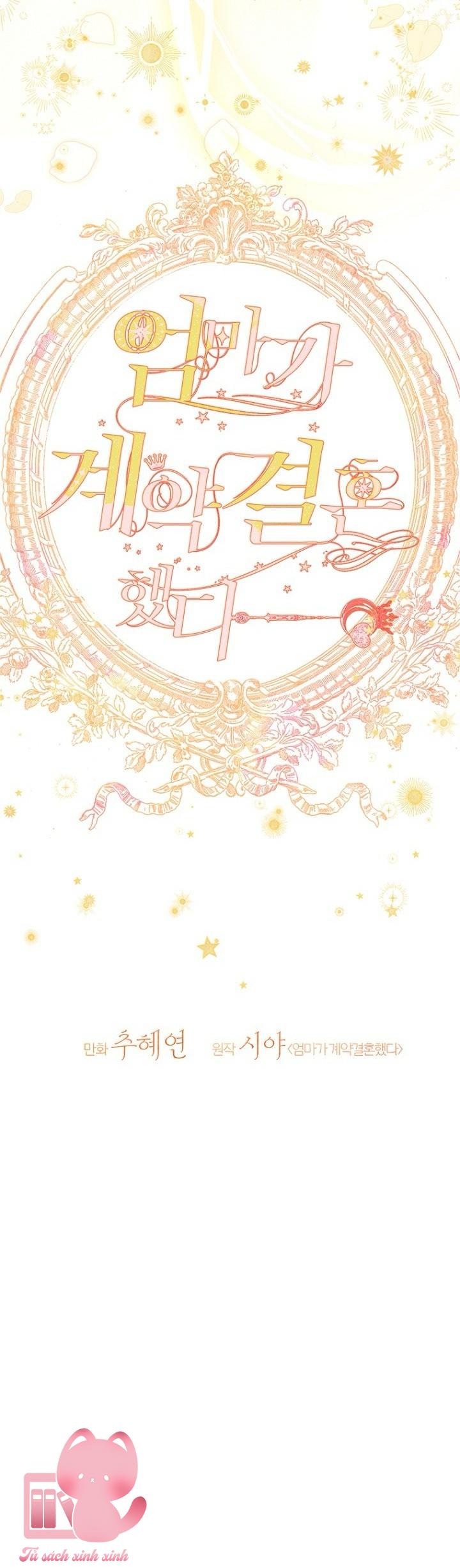 Khế Ước Hôn Nhân Của Mẹ Tôi - Chap 83 - Trang 15