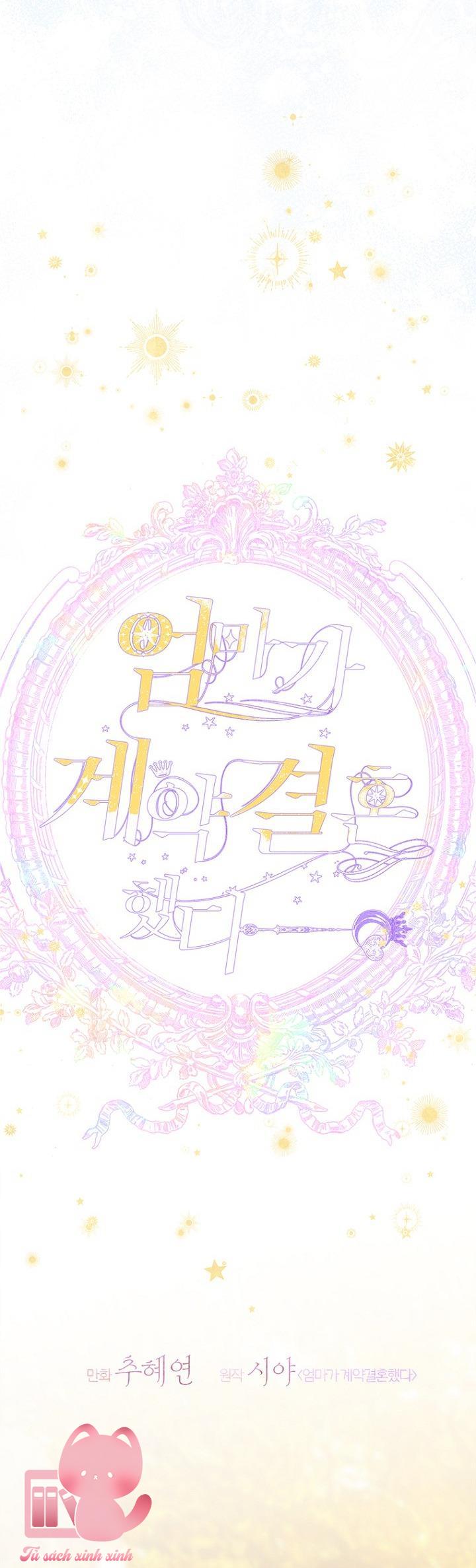 Khế Ước Hôn Nhân Của Mẹ Tôi - Chap 84 - Trang 16