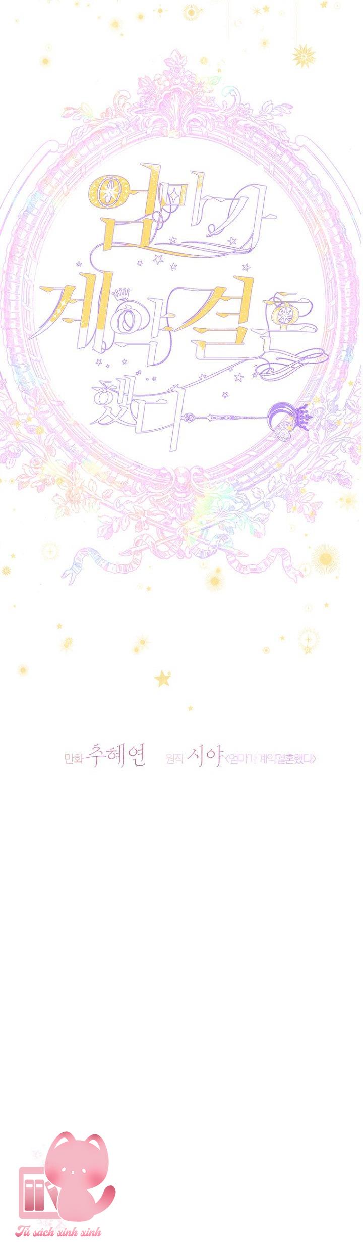 Khế Ước Hôn Nhân Của Mẹ Tôi - Chap 85 - Trang 11