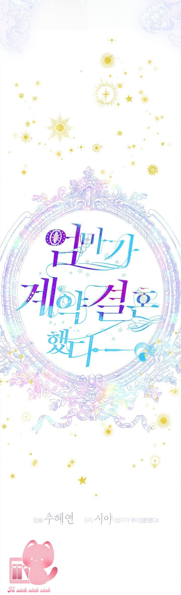 Khế Ước Hôn Nhân Của Mẹ Tôi - Chap 86 - Trang 21