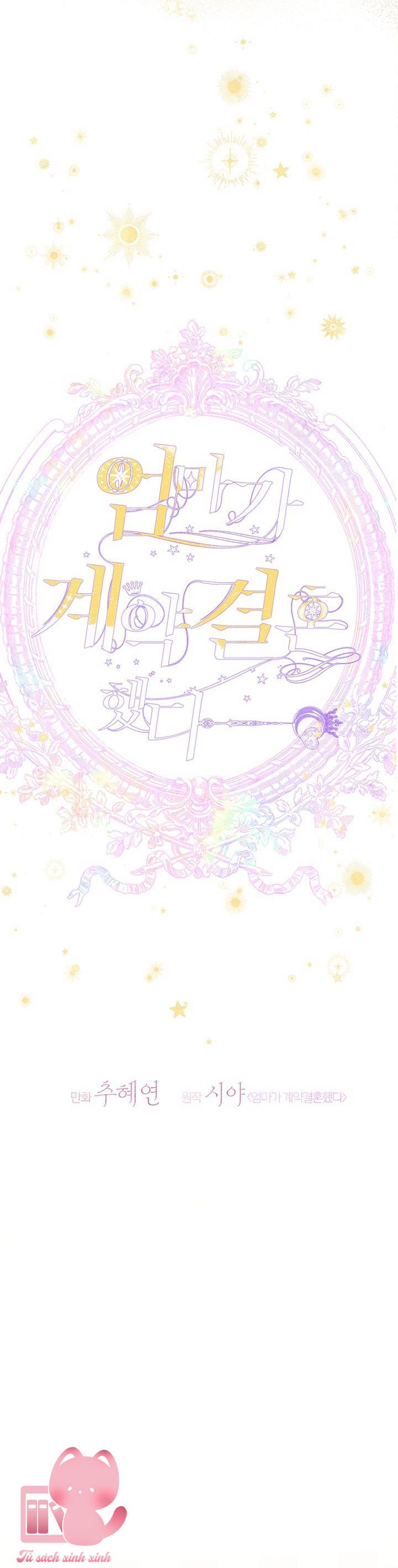 Khế Ước Hôn Nhân Của Mẹ Tôi - Chap 87 - Trang 19