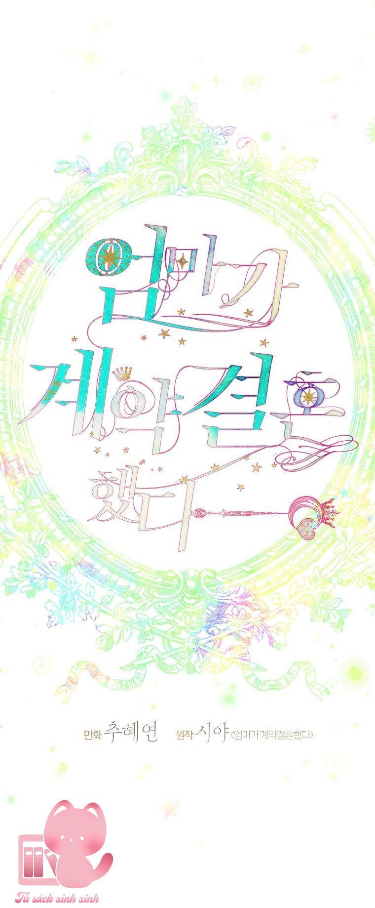 Khế Ước Hôn Nhân Của Mẹ Tôi - Chap 9 - Trang 12