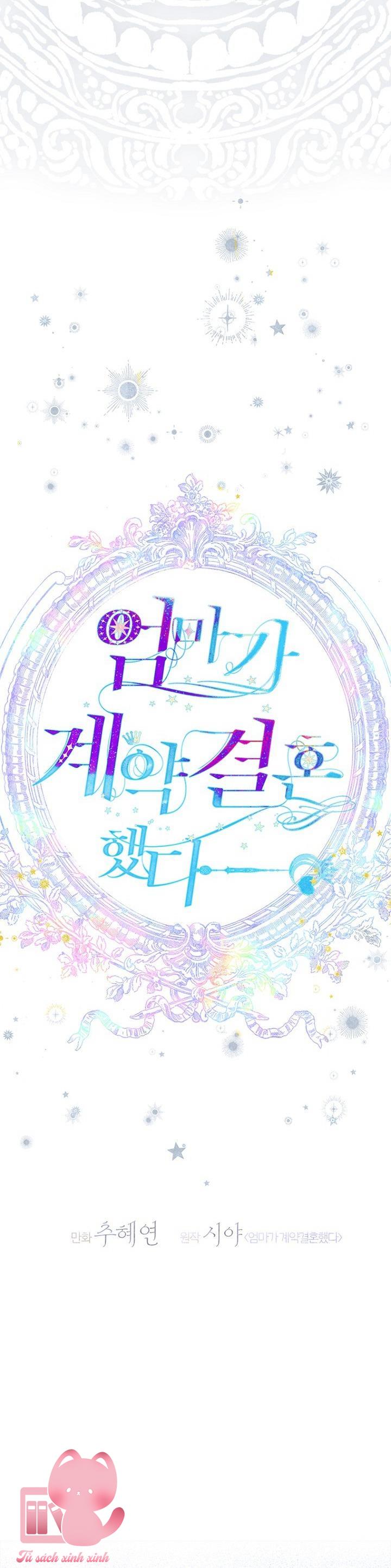 Khế Ước Hôn Nhân Của Mẹ Tôi - Chap 95 - Trang 11