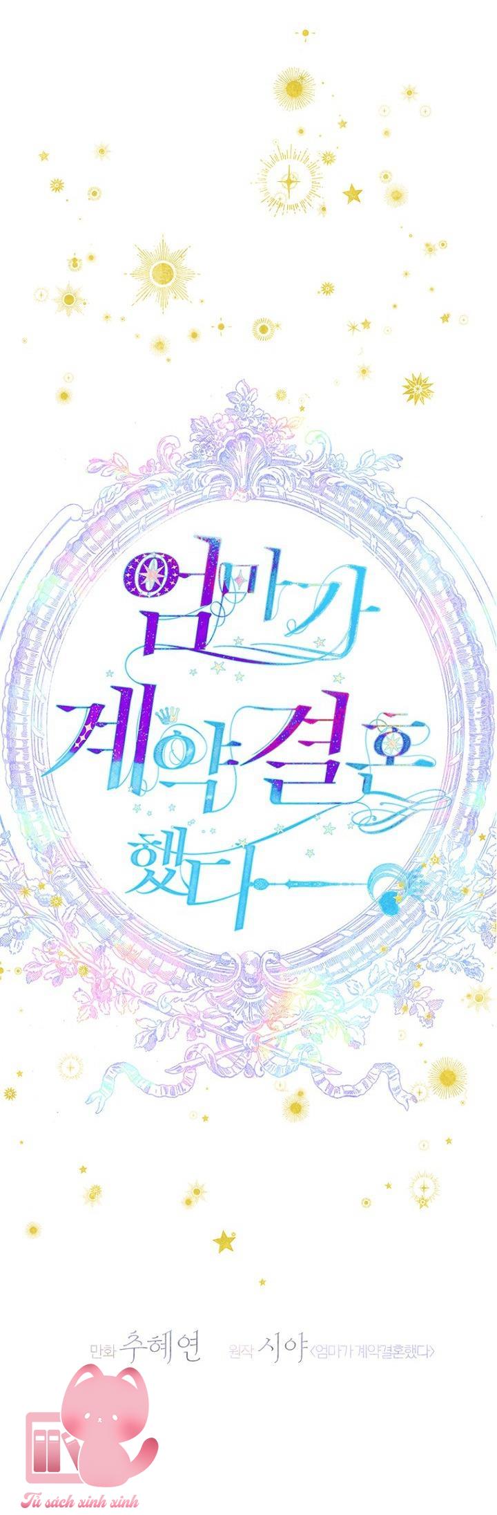 Khế Ước Hôn Nhân Của Mẹ Tôi - Chap 96 - Trang 14