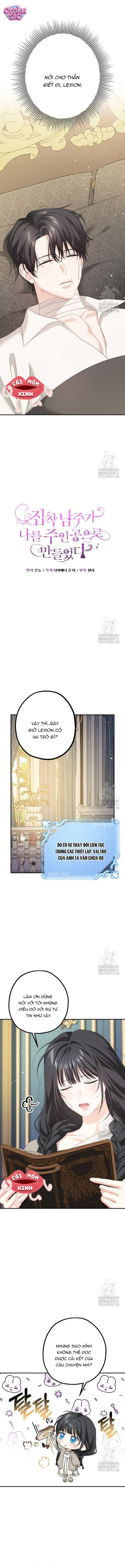 Khi Bị Nam Chính Ám Ảnh Biến Tôi Thành Nữ Chính - Chap 10 - Trang 1