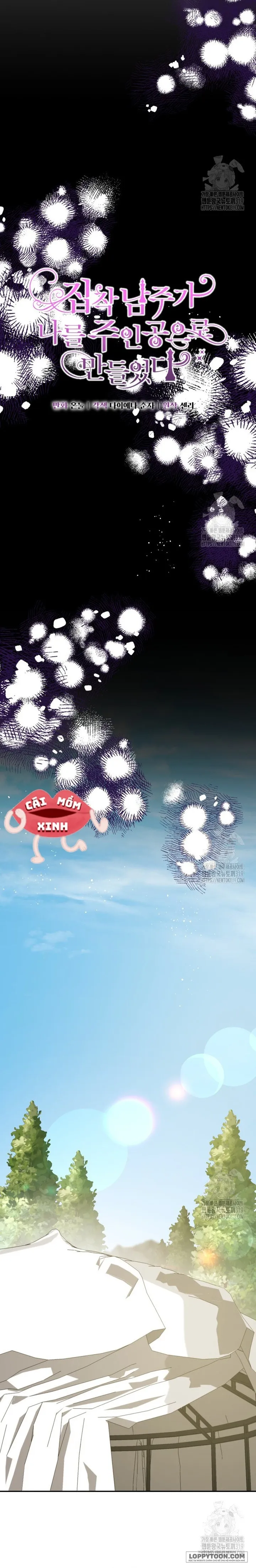 Khi Bị Nam Chính Ám Ảnh Biến Tôi Thành Nữ Chính - Chap 2 - Trang 8