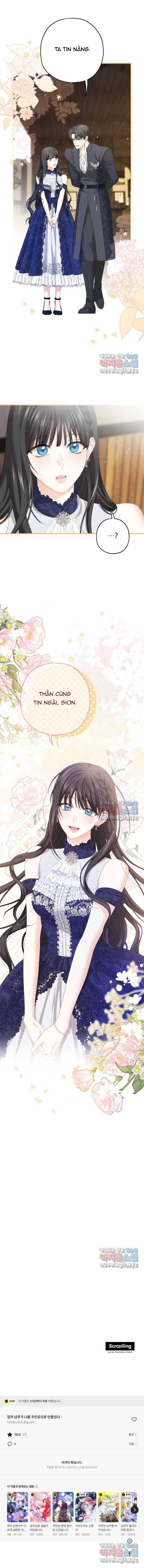 Khi Bị Nam Chính Ám Ảnh Biến Tôi Thành Nữ Chính - Chap 23 - Trang 10