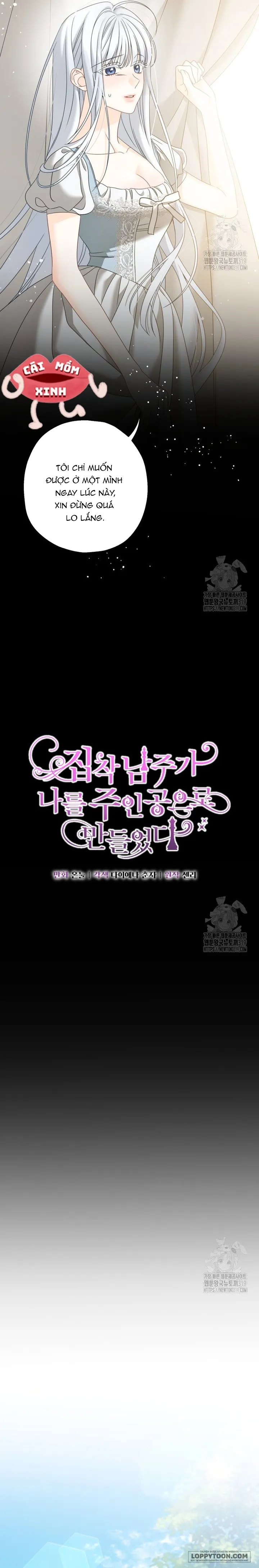Khi Bị Nam Chính Ám Ảnh Biến Tôi Thành Nữ Chính - Chap 3 - Trang 8