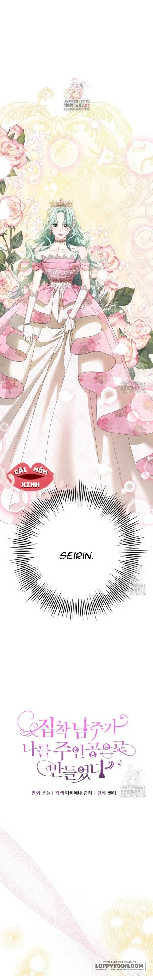 Khi Bị Nam Chính Ám Ảnh Biến Tôi Thành Nữ Chính - Chap 6 - Trang 1