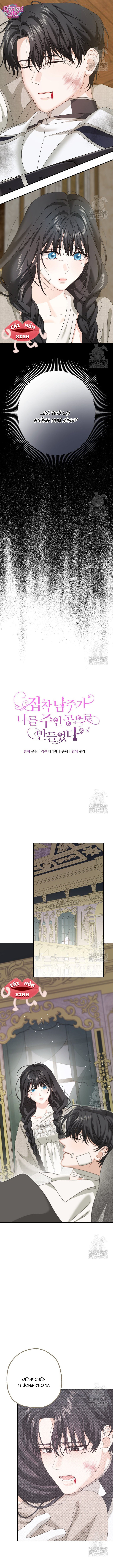 Khi Bị Nam Chính Ám Ảnh Biến Tôi Thành Nữ Chính - Chap 9 - Trang 3