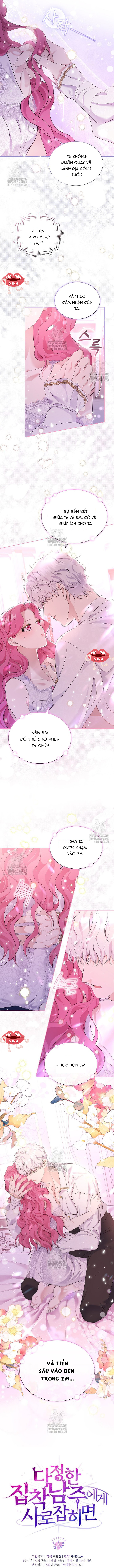 Khi Bị Nam Chính Dịu Dàng Nhưng Cố Chấp Ám Ảnh - Chap 10 - Trang 11