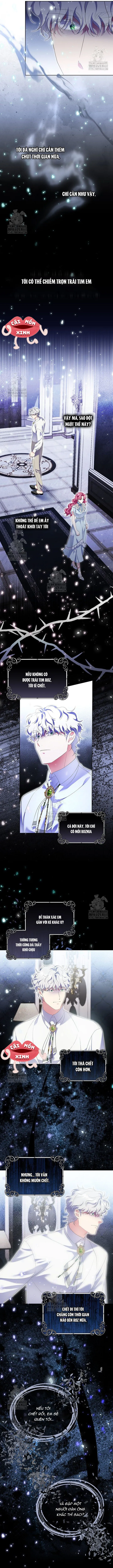 Khi Bị Nam Chính Dịu Dàng Nhưng Cố Chấp Ám Ảnh - Chap 17 - Trang 6