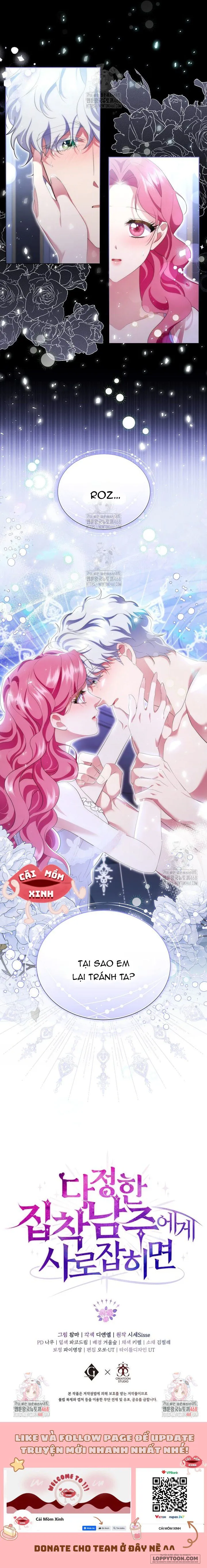 Khi Bị Nam Chính Dịu Dàng Nhưng Cố Chấp Ám Ảnh - Chap 17 - Trang 10