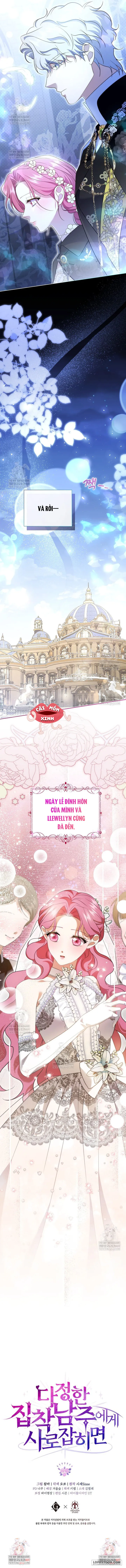Khi Bị Nam Chính Dịu Dàng Nhưng Cố Chấp Ám Ảnh - Chap 35 - Trang 13