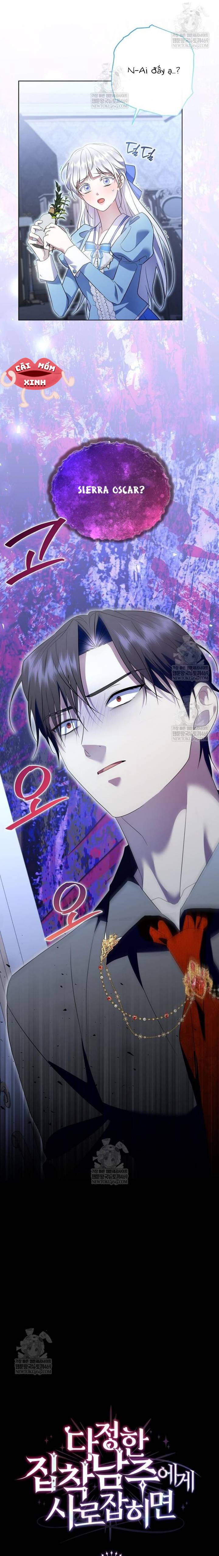 Khi Bị Nam Chính Dịu Dàng Nhưng Cố Chấp Ám Ảnh - Chap 37 - Trang 14
