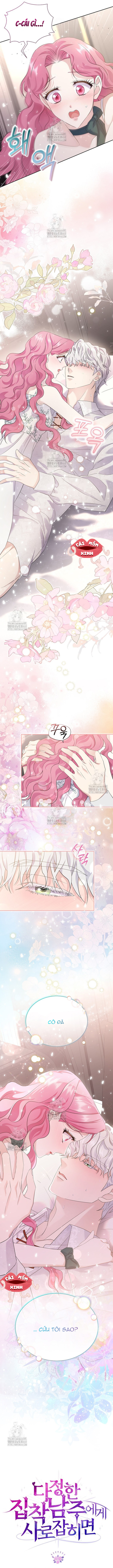 Khi Bị Nam Chính Dịu Dàng Nhưng Cố Chấp Ám Ảnh - Chap 4 - Trang 14