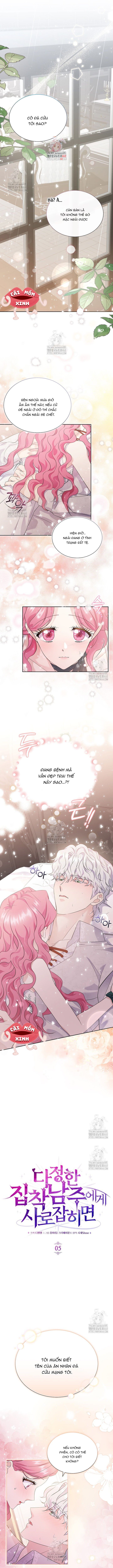 Khi Bị Nam Chính Dịu Dàng Nhưng Cố Chấp Ám Ảnh - Chap 5 - Trang 2