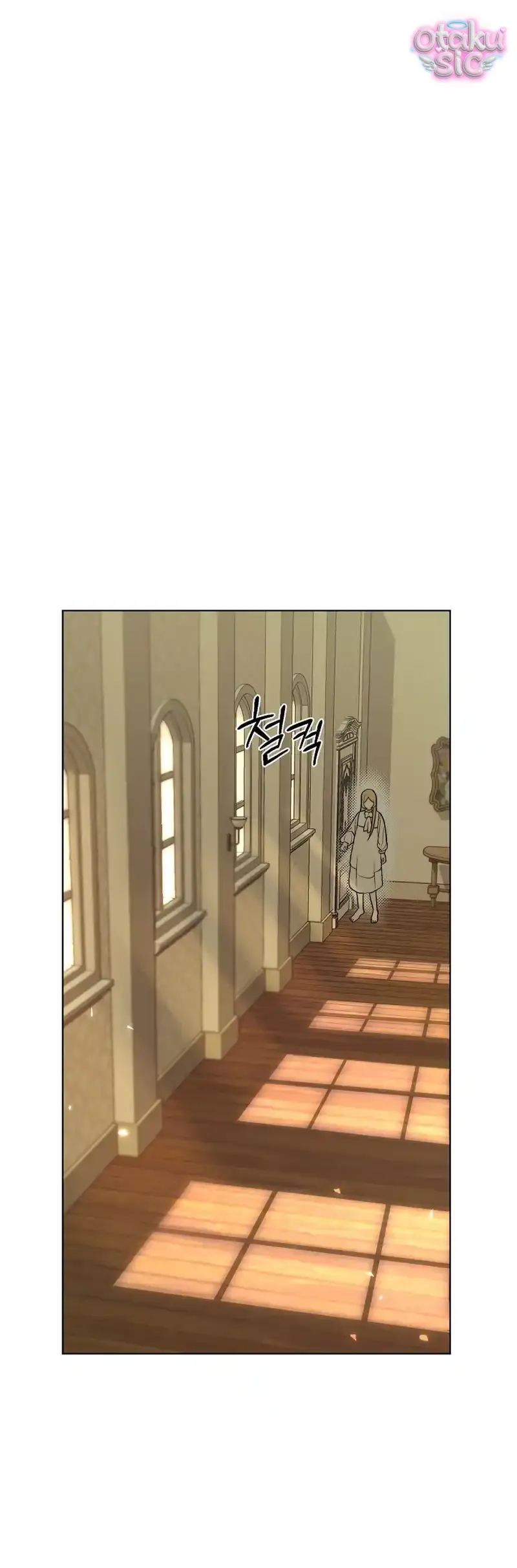 Khi Bình Mình Siết Chặt Lấy Cổ - Chap 1 - Trang 57