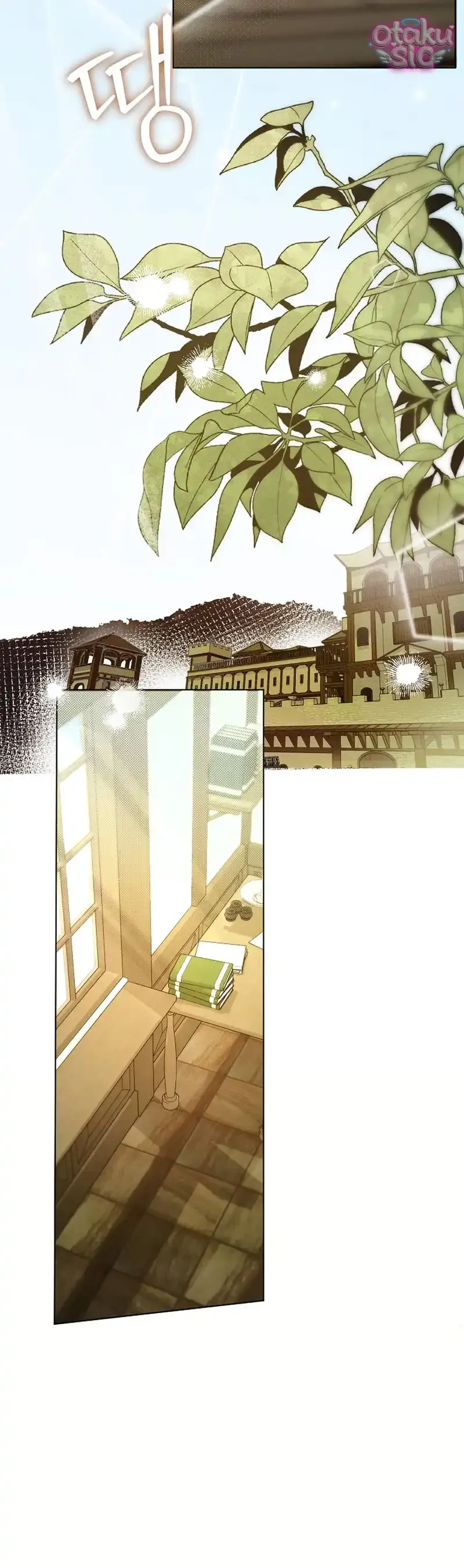 Khi Bình Mình Siết Chặt Lấy Cổ - Chap 2 - Trang 38