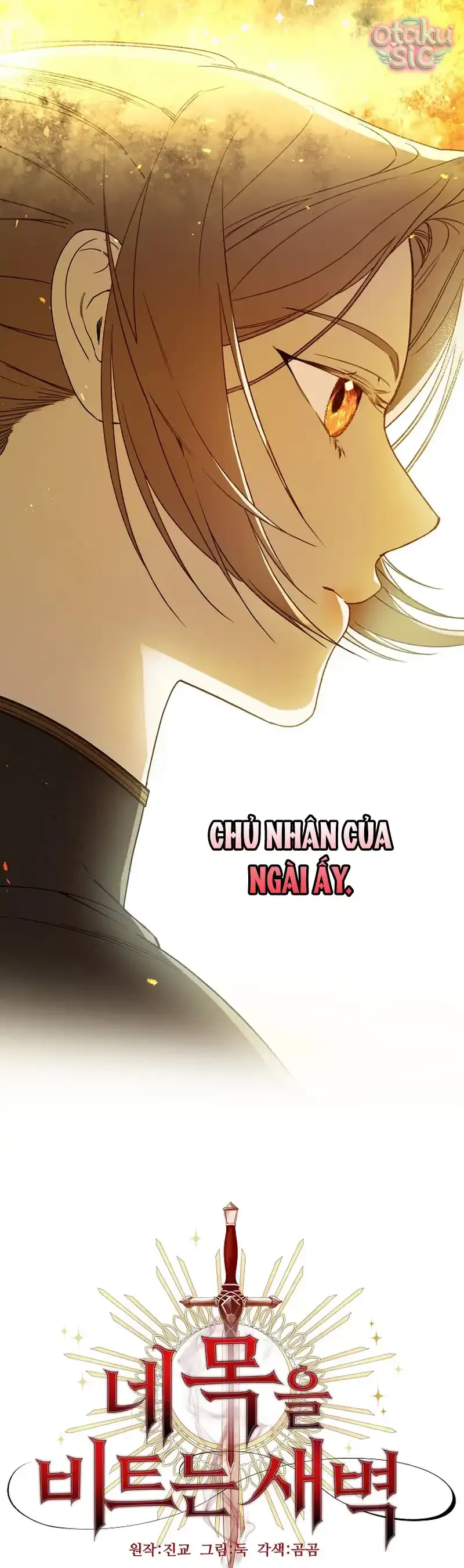 Khi Bình Mình Siết Chặt Lấy Cổ - Chap 2 - Trang 47