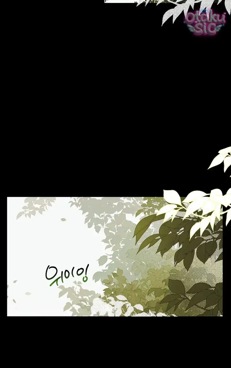 Khi Bình Mình Siết Chặt Lấy Cổ - Chap 2 - Trang 10
