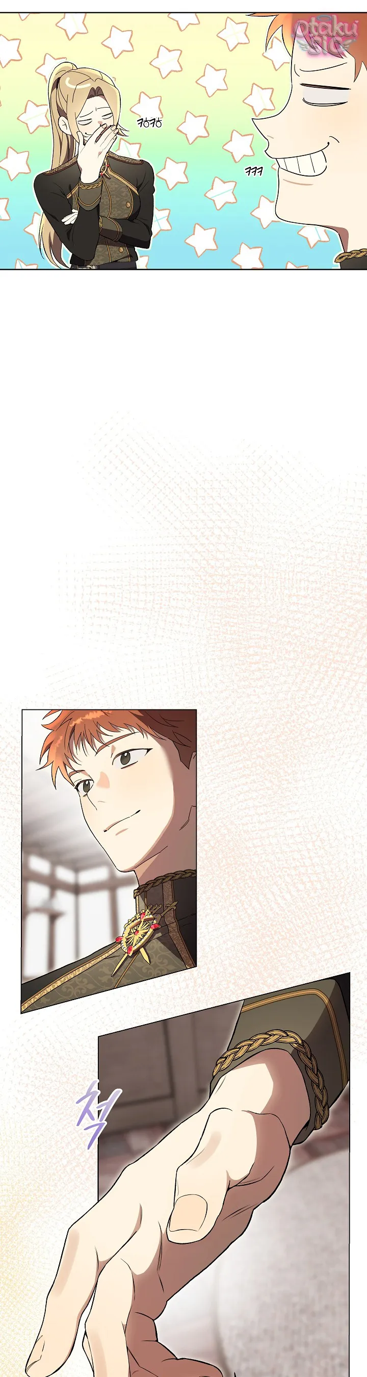 Khi Bình Mình Siết Chặt Lấy Cổ - Chap 4 - Trang 12