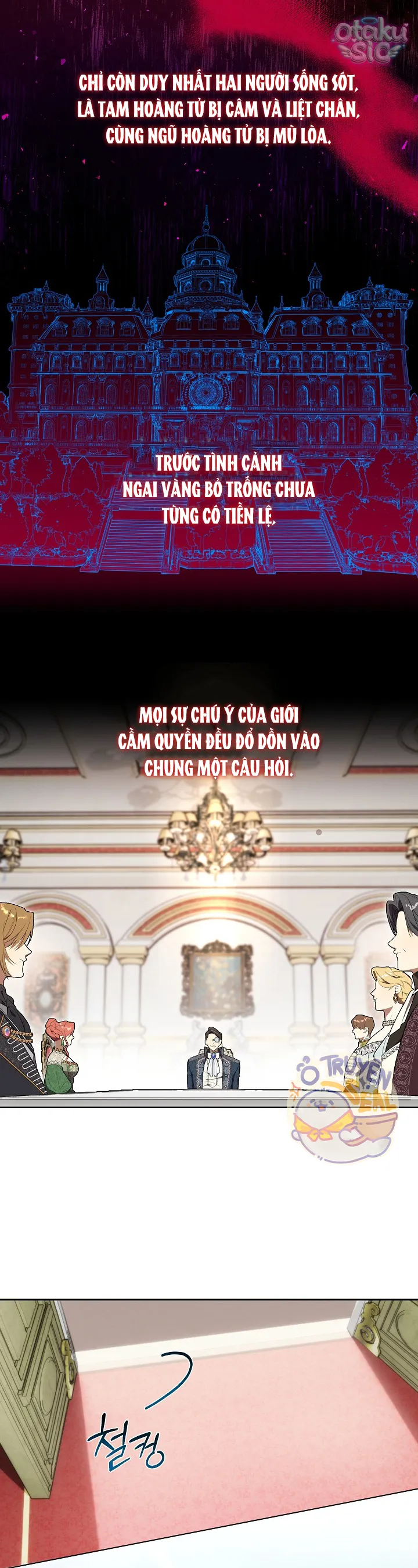 Khi Bình Mình Siết Chặt Lấy Cổ - Chap 4 - Trang 18