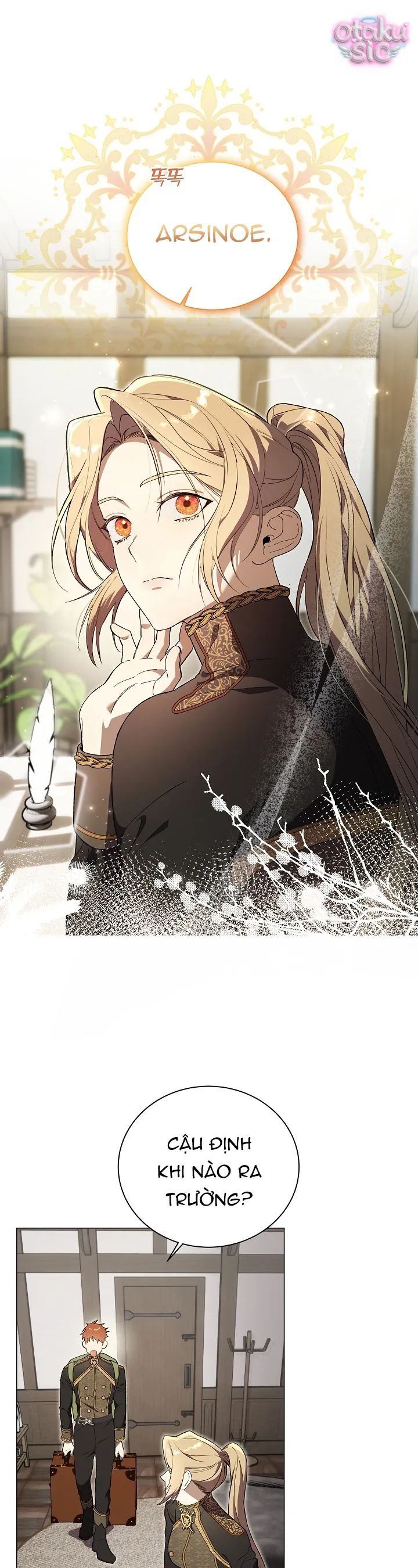 Khi Bình Mình Siết Chặt Lấy Cổ - Chap 4 - Trang 3