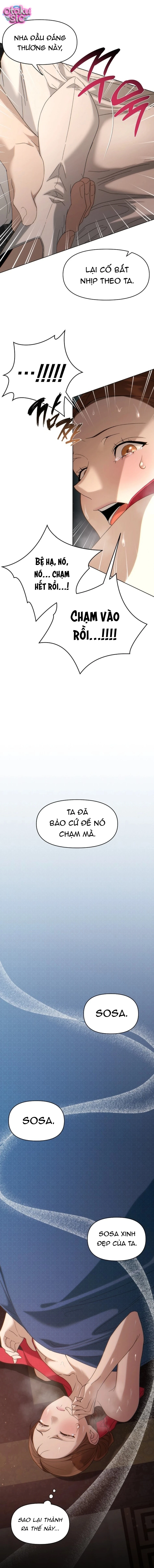 Khi màn đêm xuống bên sông thu - Chap 1 - Trang 5