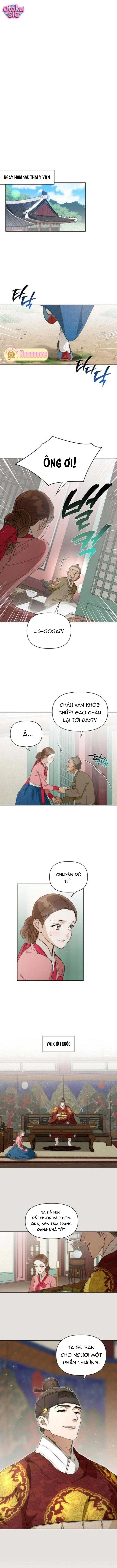 Khi màn đêm xuống bên sông thu - Chap 14 - Trang 1