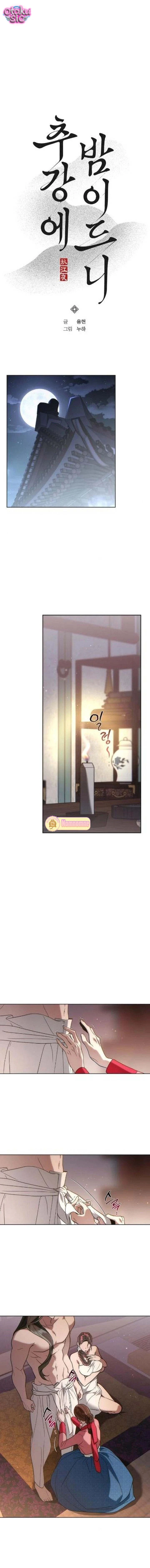 Khi màn đêm xuống bên sông thu - Chap 15 - Trang 1