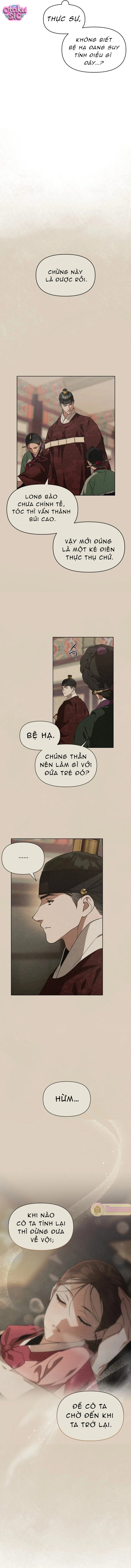 Khi màn đêm xuống bên sông thu - Chap 3 - Trang 12