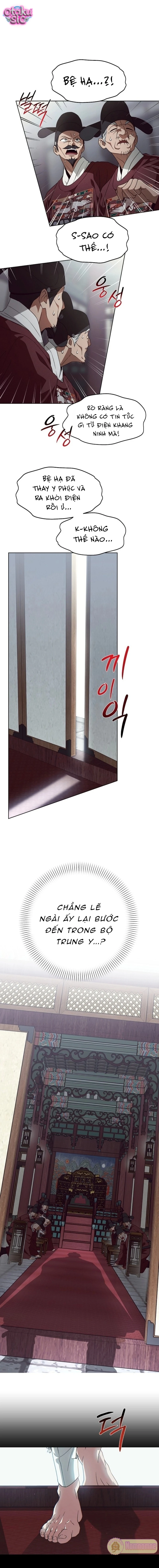 Khi màn đêm xuống bên sông thu - Chap 3 - Trang 7