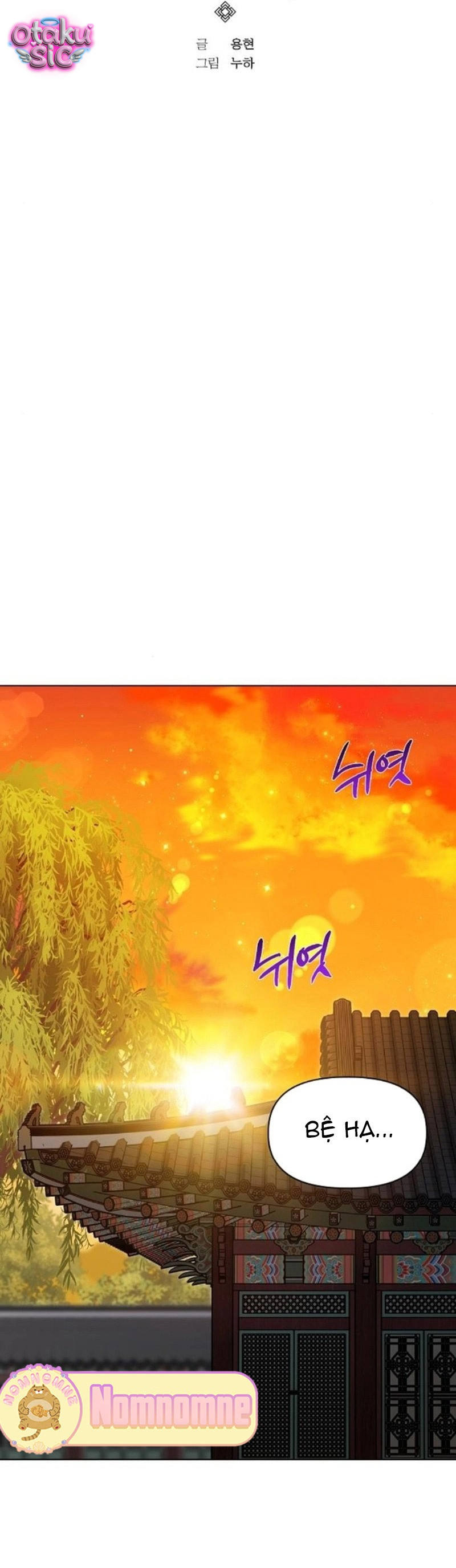 Khi màn đêm xuống bên sông thu - Chap 30 - Trang 6