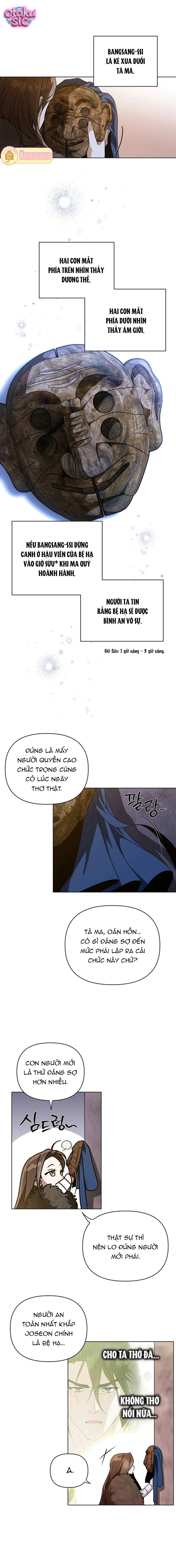 Khi màn đêm xuống bên sông thu - Chap 6 - Trang 4