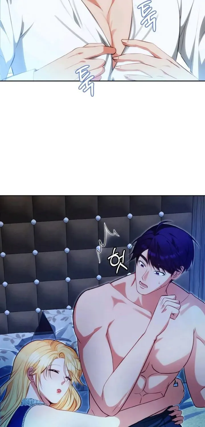Khi Người Chồng Cũ Của Tôi Đòi Tái Hợp - Chap 20 - Trang 15