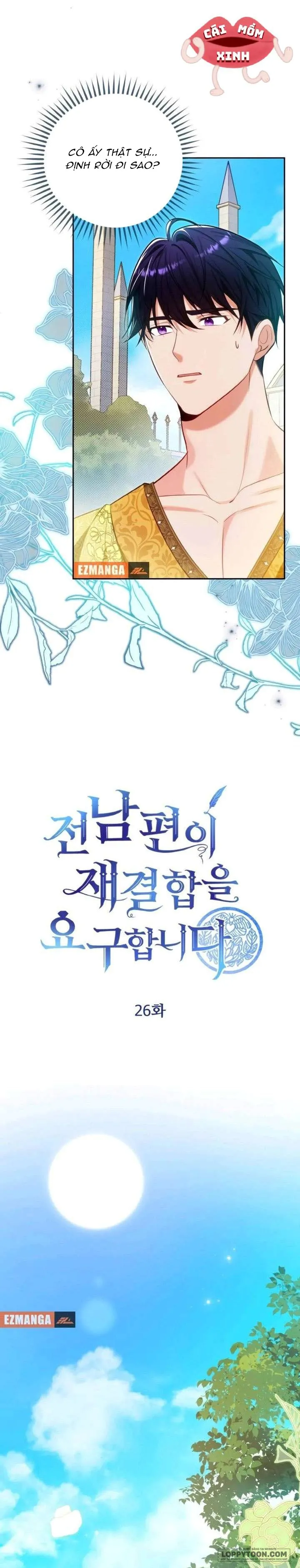 Khi Người Chồng Cũ Của Tôi Đòi Tái Hợp - Chap 26 - Trang 3