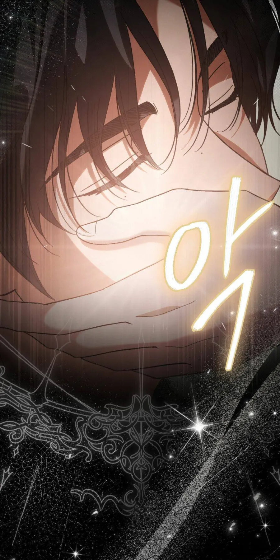 Khi Số Phận Tìm Đến Hai Ta - Chap 2 - Trang 37
