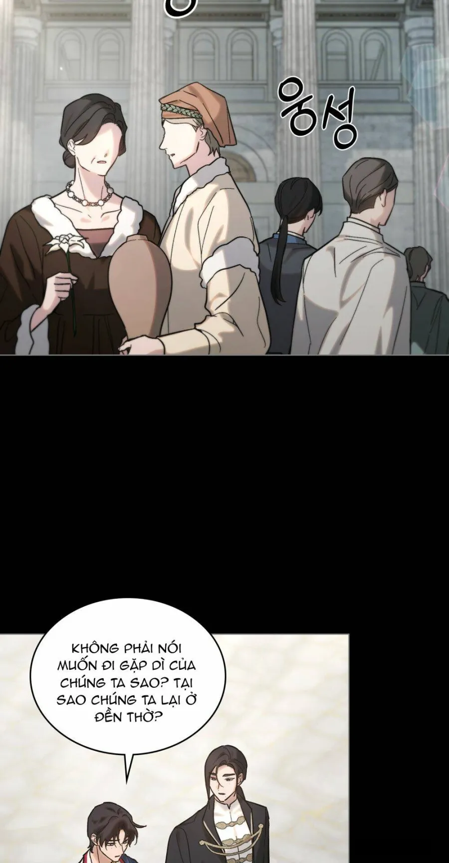 Khi Số Phận Tìm Đến Hai Ta - Chap 2 - Trang 6