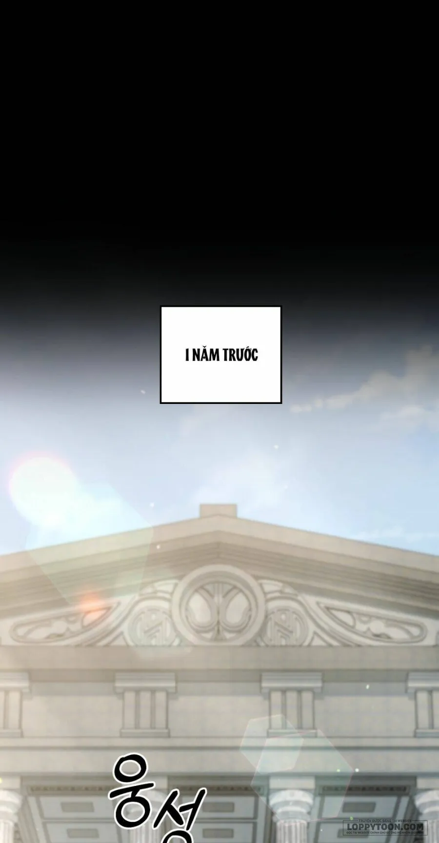 Khi Số Phận Tìm Đến Hai Ta - Chap 3 - Trang 5