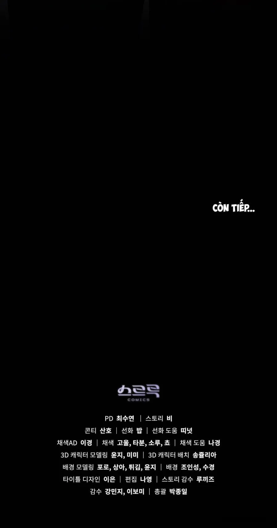 Khi Số Phận Tìm Đến Hai Ta - Chap 4 - Trang 73