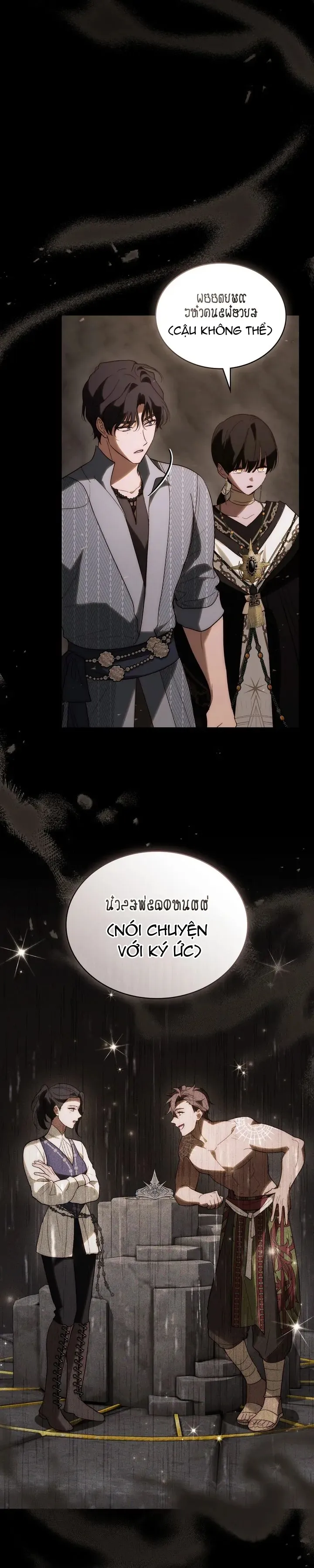 Khi Số Phận Tìm Đến Hai Ta - Chap 47 - Trang 12
