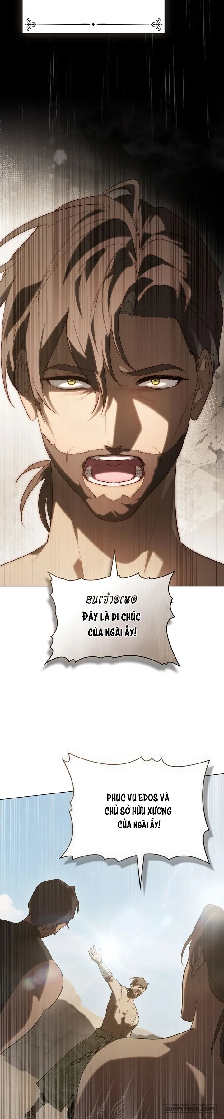 Khi Số Phận Tìm Đến Hai Ta - Chap 60 - Trang 13