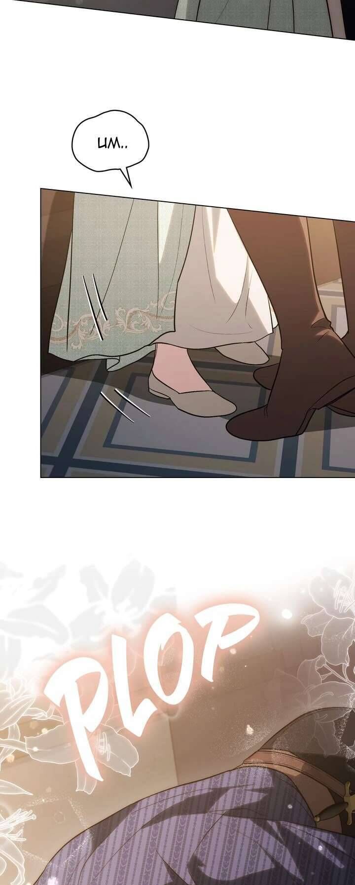 Khi Số Phận Tìm Đến Hai Ta - Chap 69 - Trang 23