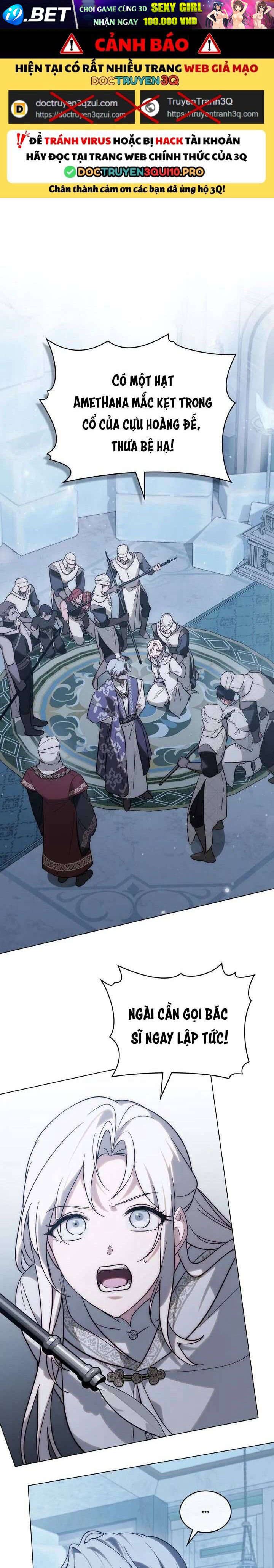 Khi Số Phận Tìm Đến Hai Ta - Chap 78 - Trang 1
