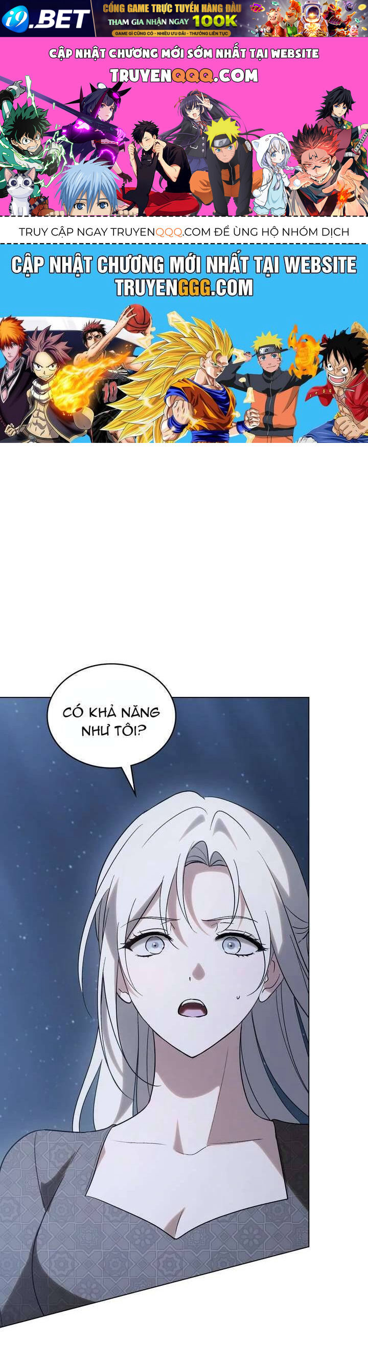 Khi Số Phận Tìm Đến Hai Ta - Chap 81 - Trang 1