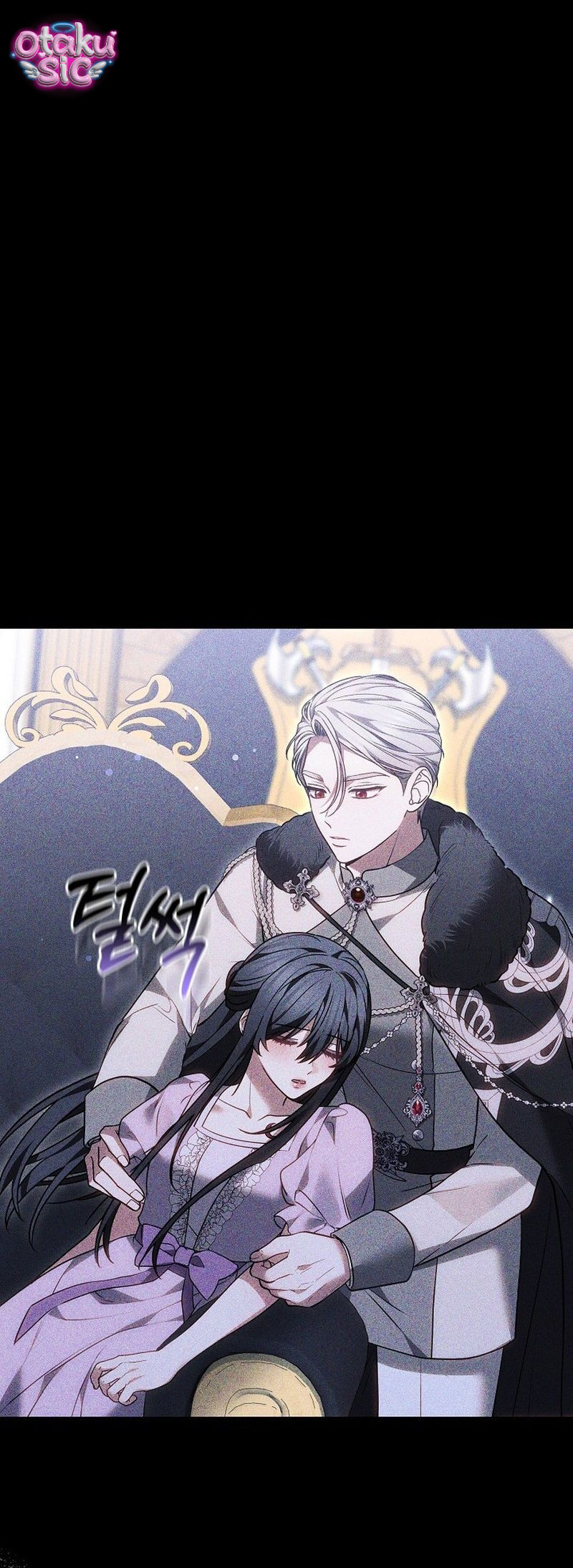 Khi Thú Cưng Của Tôi Trở Thành Kẻ Phản Diện - Chap 22 - Trang 6