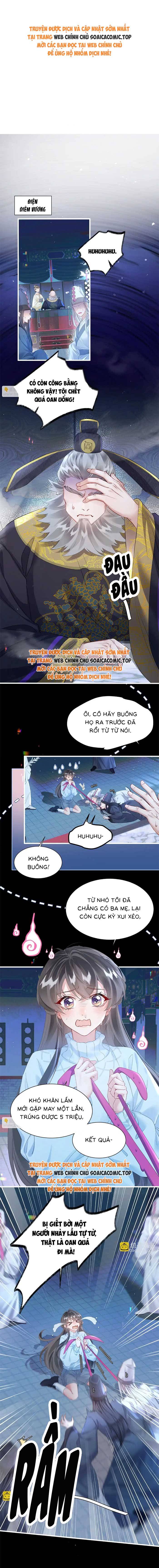 Khi Tôi Trở Thành Cứu Tinh Của Gia Đình Bạo Quân - Chap 1 - Trang 1