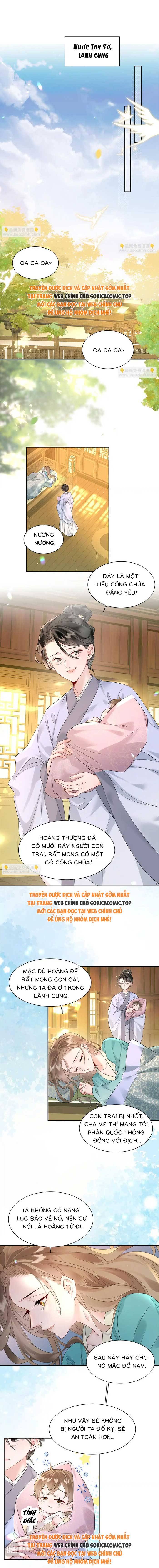 Khi Tôi Trở Thành Cứu Tinh Của Gia Đình Bạo Quân - Chap 1 - Trang 3